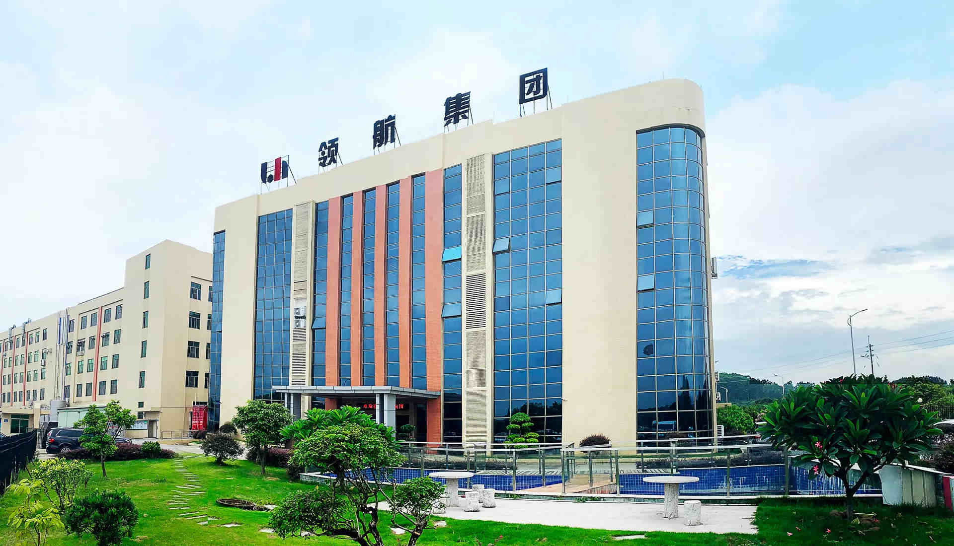 祝賀領航集團中央純水系統(tǒng)和分支超純水系統(tǒng)安裝成功