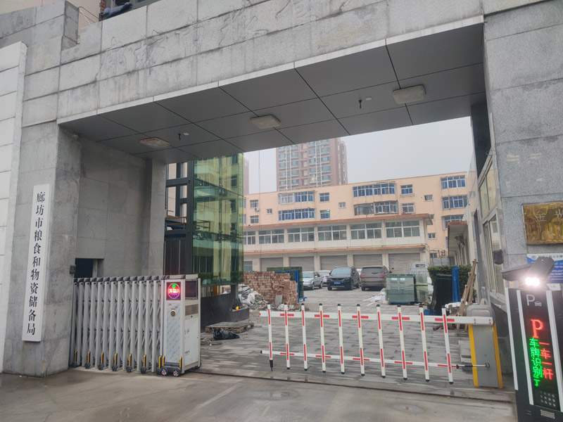 感謝廊坊市糧食和物質儲備局采購卓水越實驗室常規(guī)廢水處理設備一臺