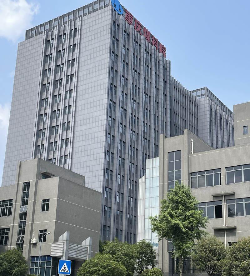 重慶煤科院采購我司超純水設備用于鹽霧箱和溫控實驗