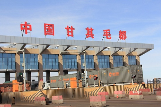 祝賀甘其毛都中蒙國際友好醫(yī)院PCR實(shí)驗(yàn)室廢水處理設(shè)備安裝成功