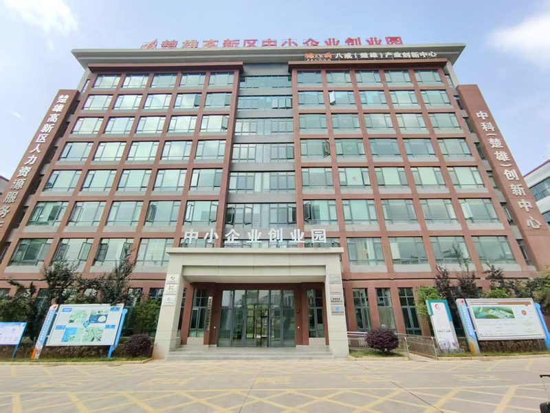 卓水越藥典純化水設(shè)備案例分享之楚雄高新區(qū)中小企業(yè)創(chuàng)業(yè)園篇