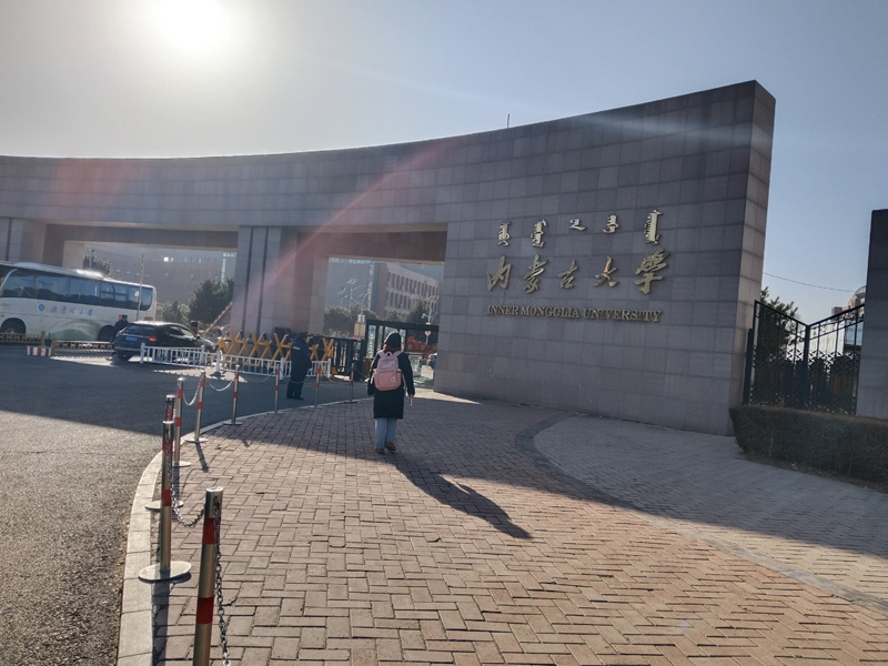 卓水越雙級反滲透超純水設(shè)備、實(shí)驗(yàn)室常規(guī)型廢水處理設(shè)備安裝案例之內(nèi)蒙古大學(xué)篇