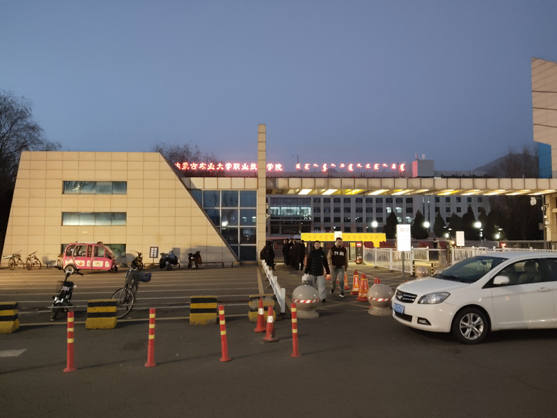 內(nèi)蒙古農(nóng)業(yè)大學(xué)職業(yè)技術(shù)學(xué)院采購卓水越實(shí)驗(yàn)室迷你款污水處理設(shè)備案例